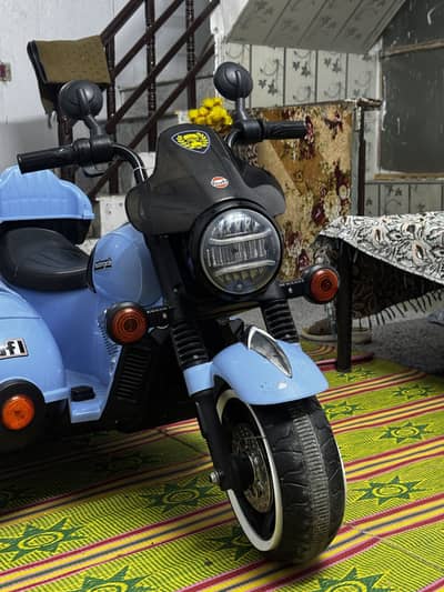 Kid car