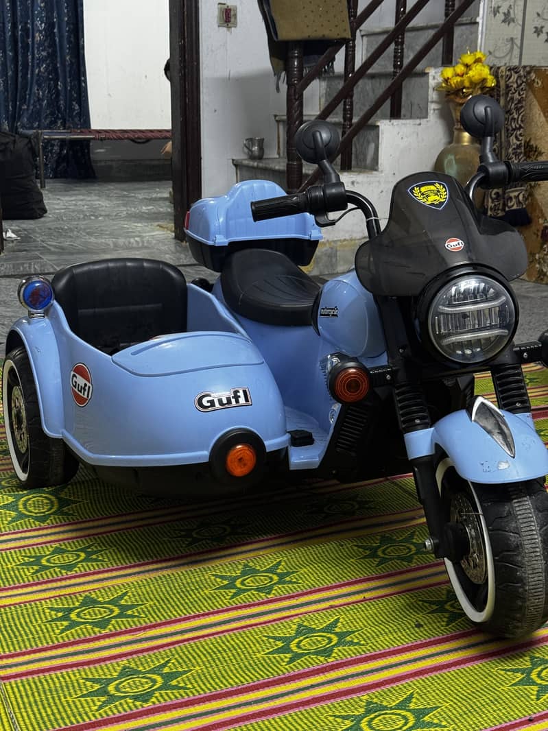 Kid car 1