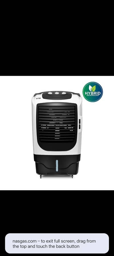 air coolar