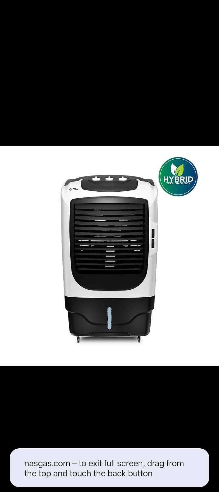 air coolar 0