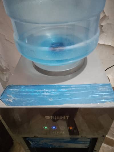 Orient Water Dispenser