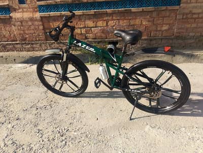 Lazer Star Mountain Bike | Disc Brakes | Excellent Condition