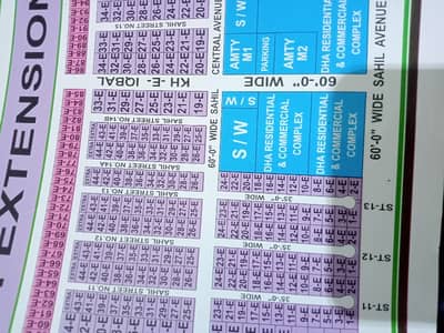PLOT FOR SALE