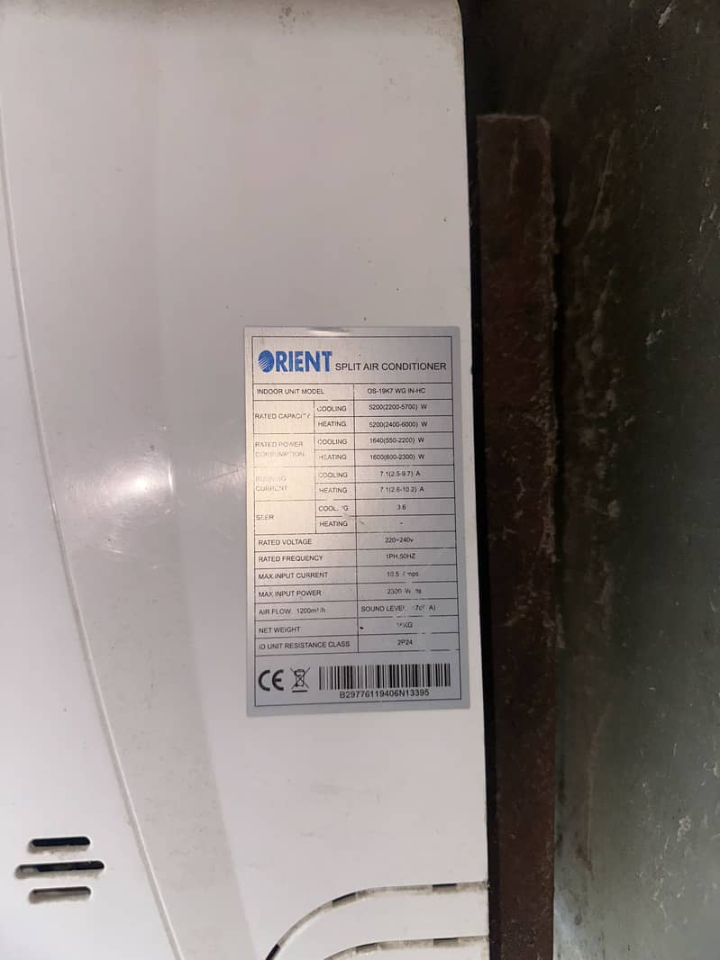 Orient 1.5 Ton Inverter AC | Used | Working Condition 3