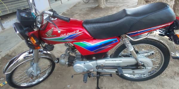 Honda CD 2014 registration