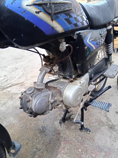 70 cc chaina first owner