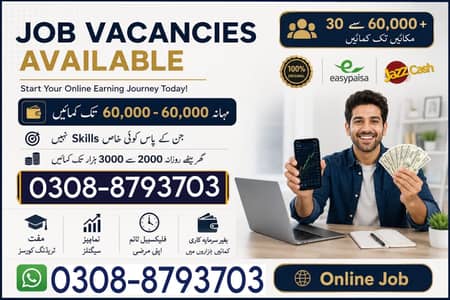 Job for male and female / Assignment Job / Data Entry Job / Typing job