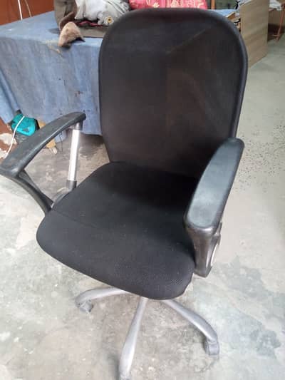 Chair For Sale