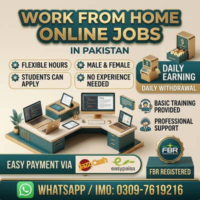 Male and female staff required| office or home based |jobs in Pakistan