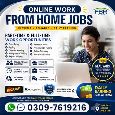 Data Entry Job / Assignment Job / Typing job / Part Time Full Time Job