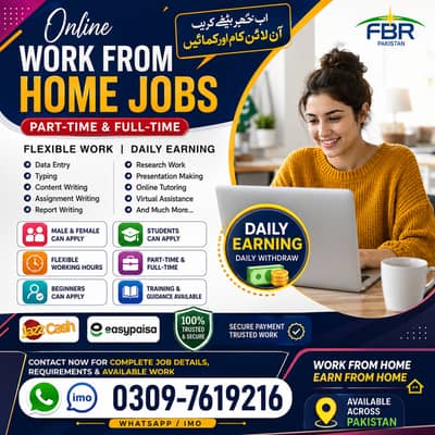 Online Assignment Writing Jobs | Flexible Timing | Daily & Weekly Work