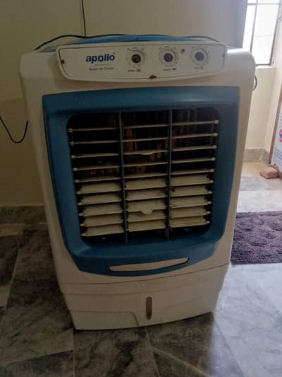 Air cooler Apollo company