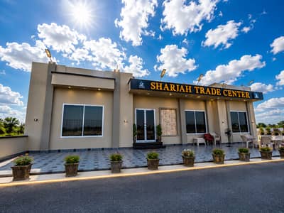 2 Marla Prime Commercial Shop for Sale Ideal Investment Opportunity