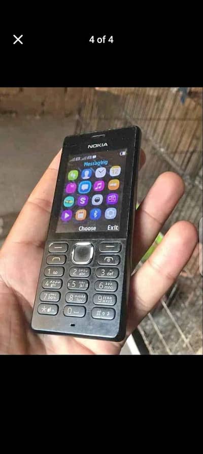 Nokia 216