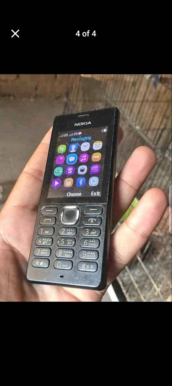 Nokia 216 0