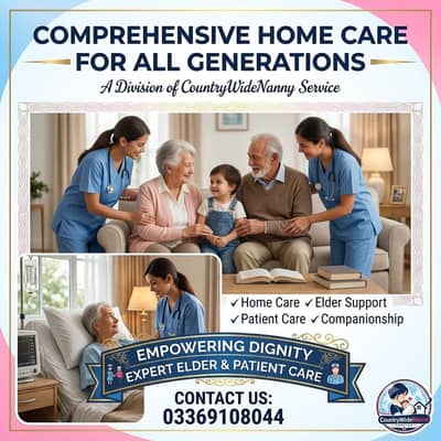 24/7 Professional Patient Care Staff