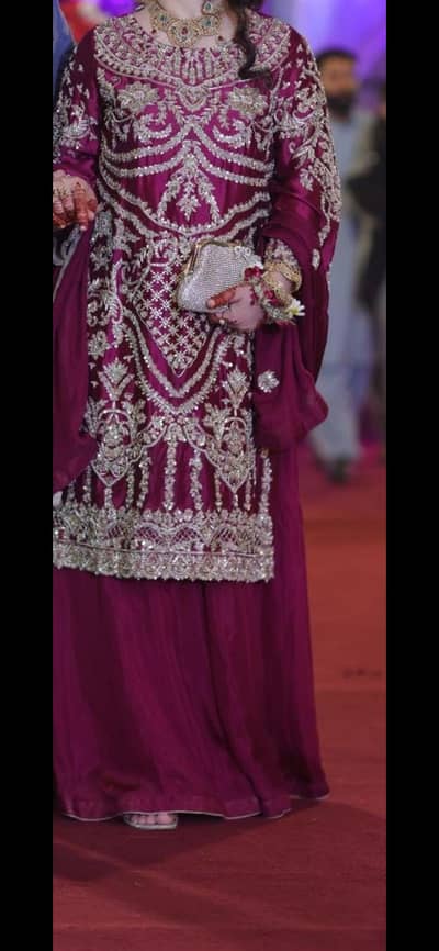 sharar