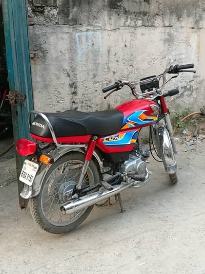new 2026 CD70 bike