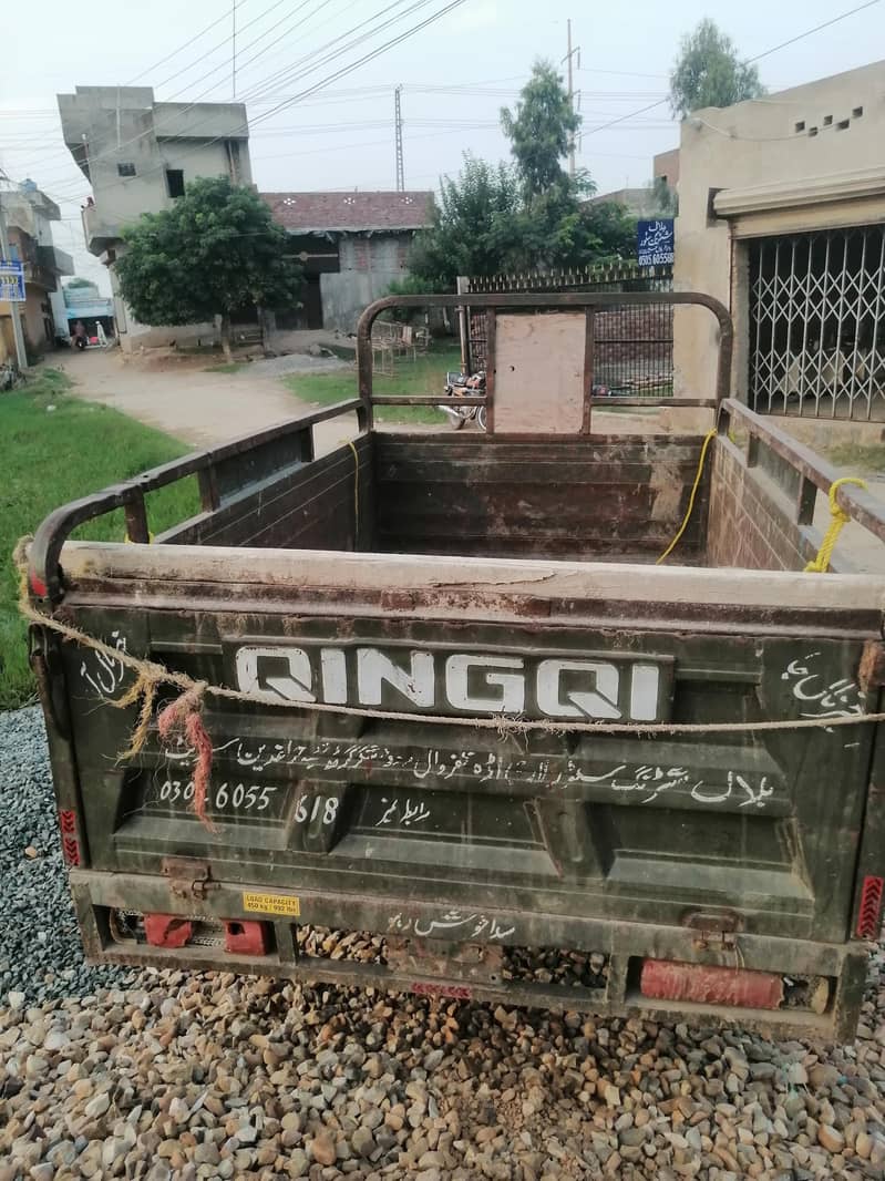 Loader Rikshwa 1