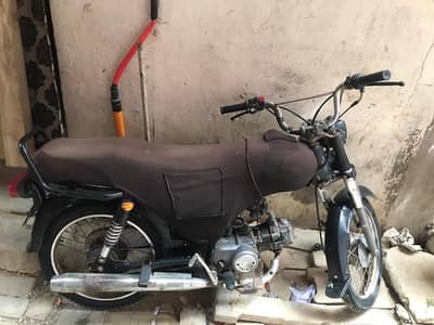 Unique Xtreme UD 70 2019