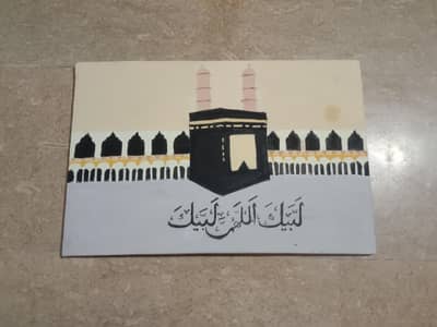 Beautiful Islamic canvas painting