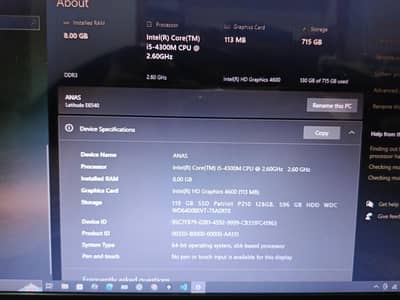 ​Dell Laptop Core i5 (Low Price / Urgent Sale)
