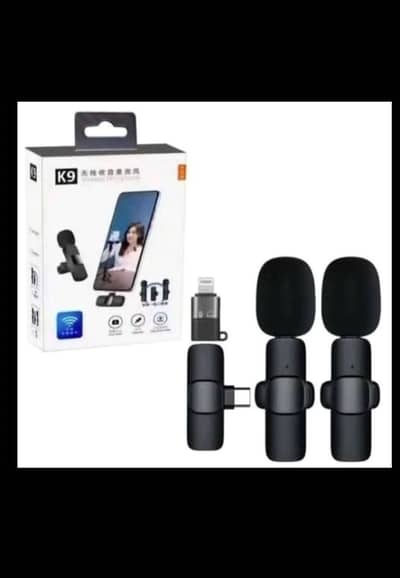 Mic k9