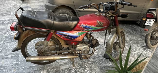 Honda CD 70 2013 Model