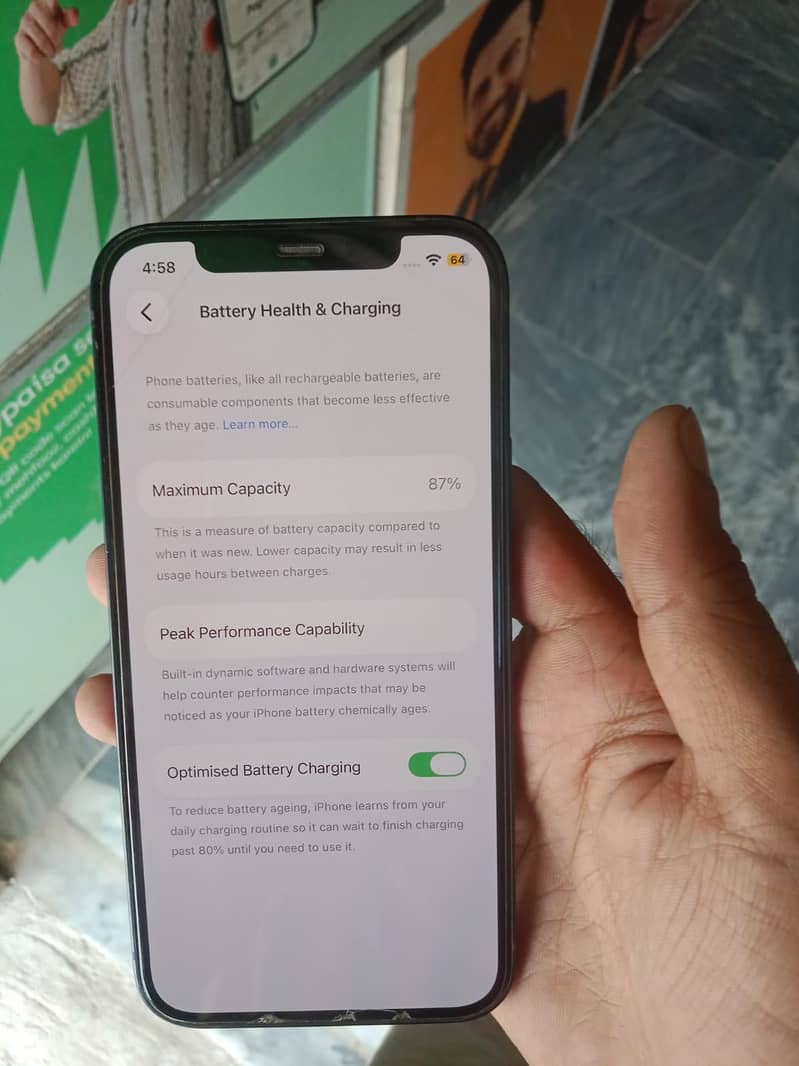 Apple iPhone 12 0