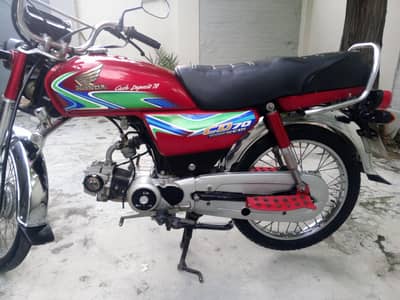 Honda CD 70
