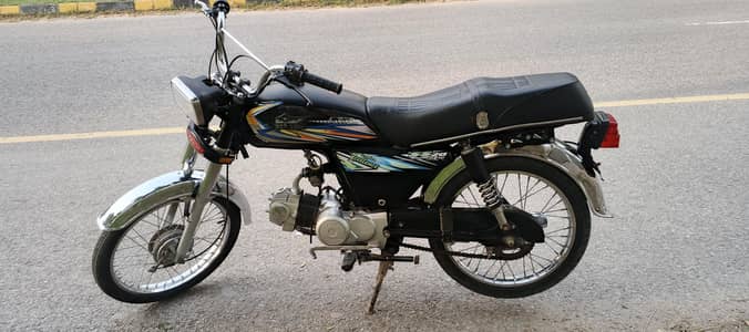 super star CD70 CS