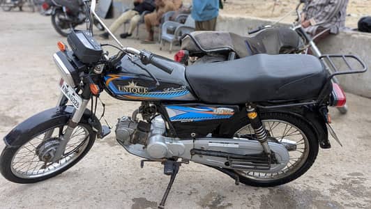 Unique 70. cc