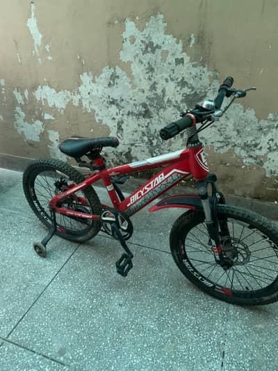 Bicycle for Sale