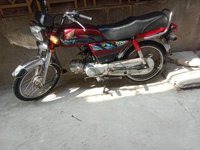 Bike achi condition me he koi Kam nae hone wala