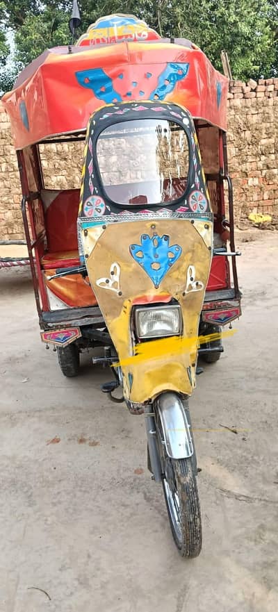 United Raksha 100cc