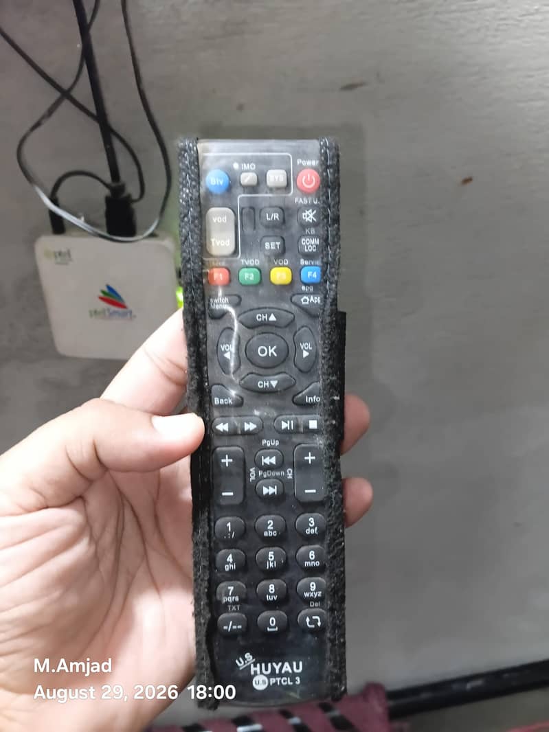 ptcl Android box 1
