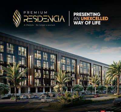 10 Marla Plot For Sale In Premium Block SA Garden Phase 2