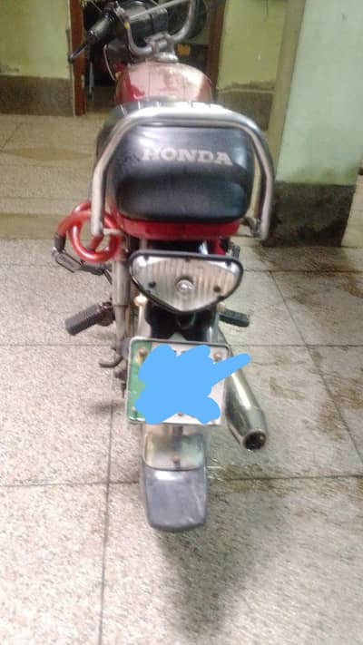 Honda 70cc 2015