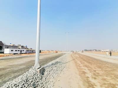 5 Marla Residential Plot for Sale Union Town