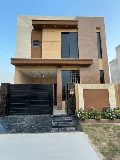 Brand New 5 Marla House For Sale In Paragon City Lahore