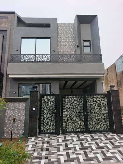 5 Marla House For Sale In Paragon City Lahore