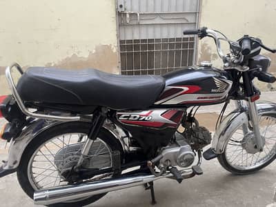 Honda cd 70