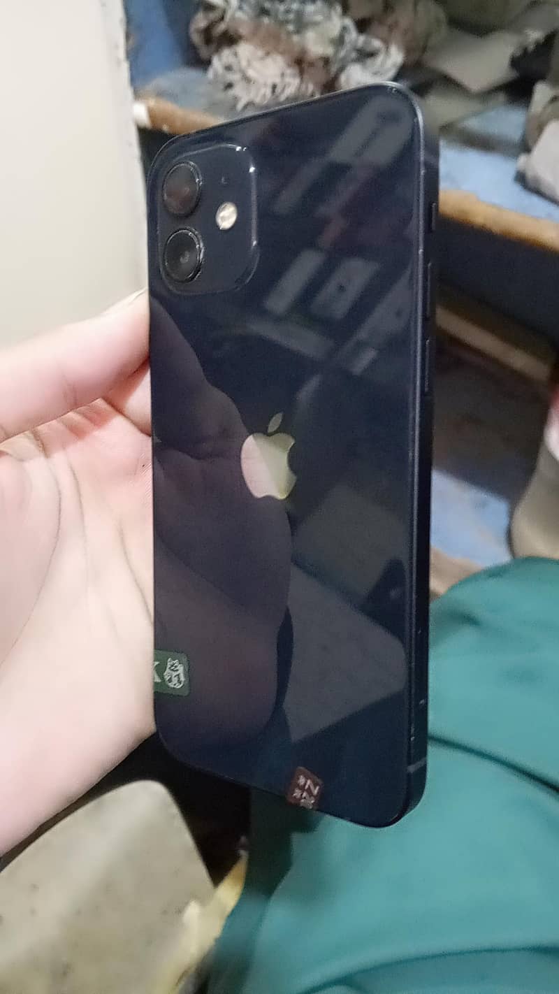 Apple iPhone 12 0