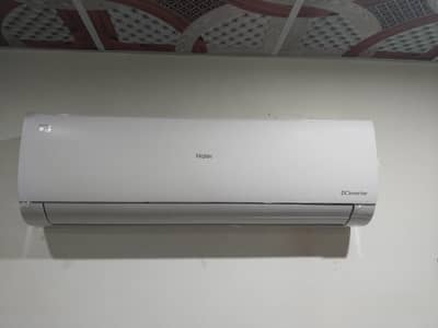 For sale