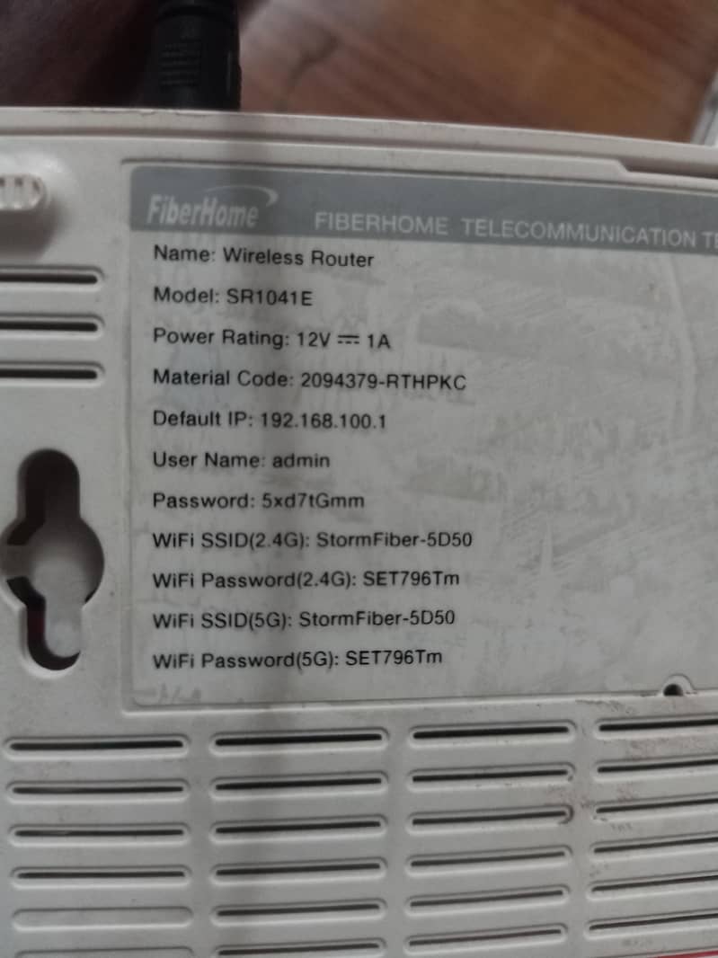 router 1