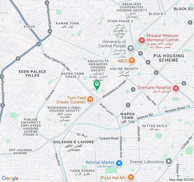 Best Options For Residential Plot Is Available For sale In Wapda Town Phase 2 - Block N1