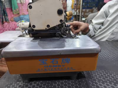gemsy brand overlock machine for sale