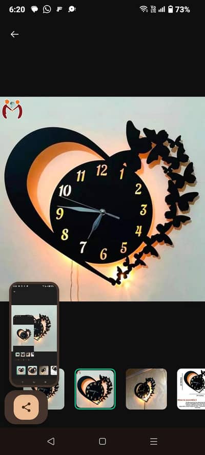 Heart and butterfly elwall clock black battery operated