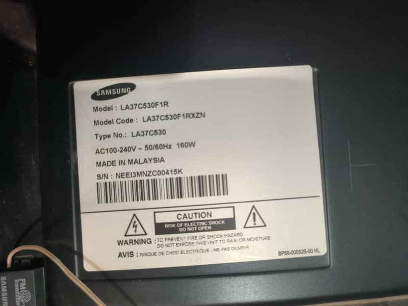 LCD TV | Non Android 3
