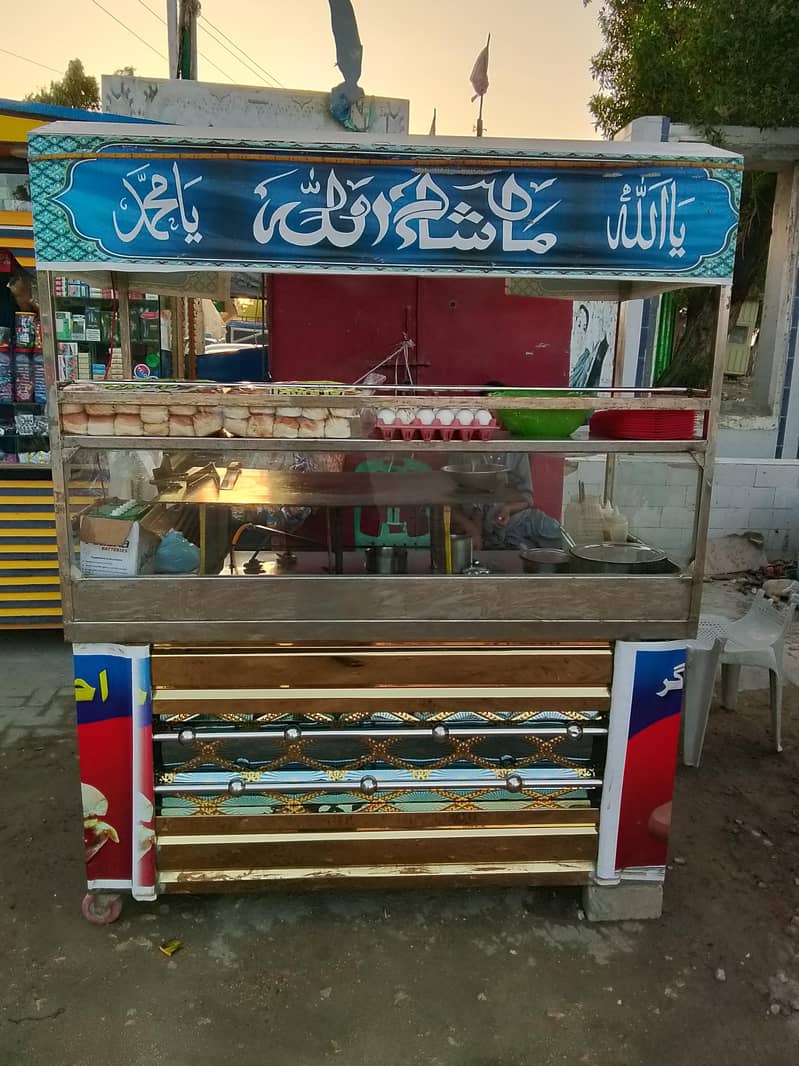 counter stall 1